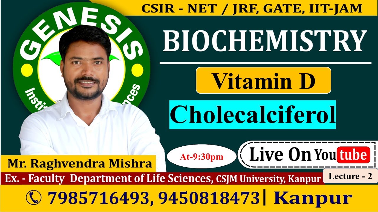 Vitamin D | Vitamins | Biochemistry | Lecture-1 | New online 
