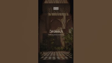 {وَمَا تِلۡكَ بِیَمِینِكَ یَـٰمُوسَىٰ} | محمود خليل الحصري | سورة طه.