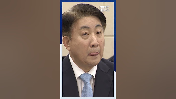 '이동관 방송사고' YTN 수사‥"전례없는 탄압" #Shorts (MBC뉴스)