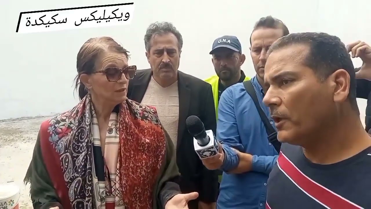 والي سكيكدة تؤكد لوجوئها إلى العدالة