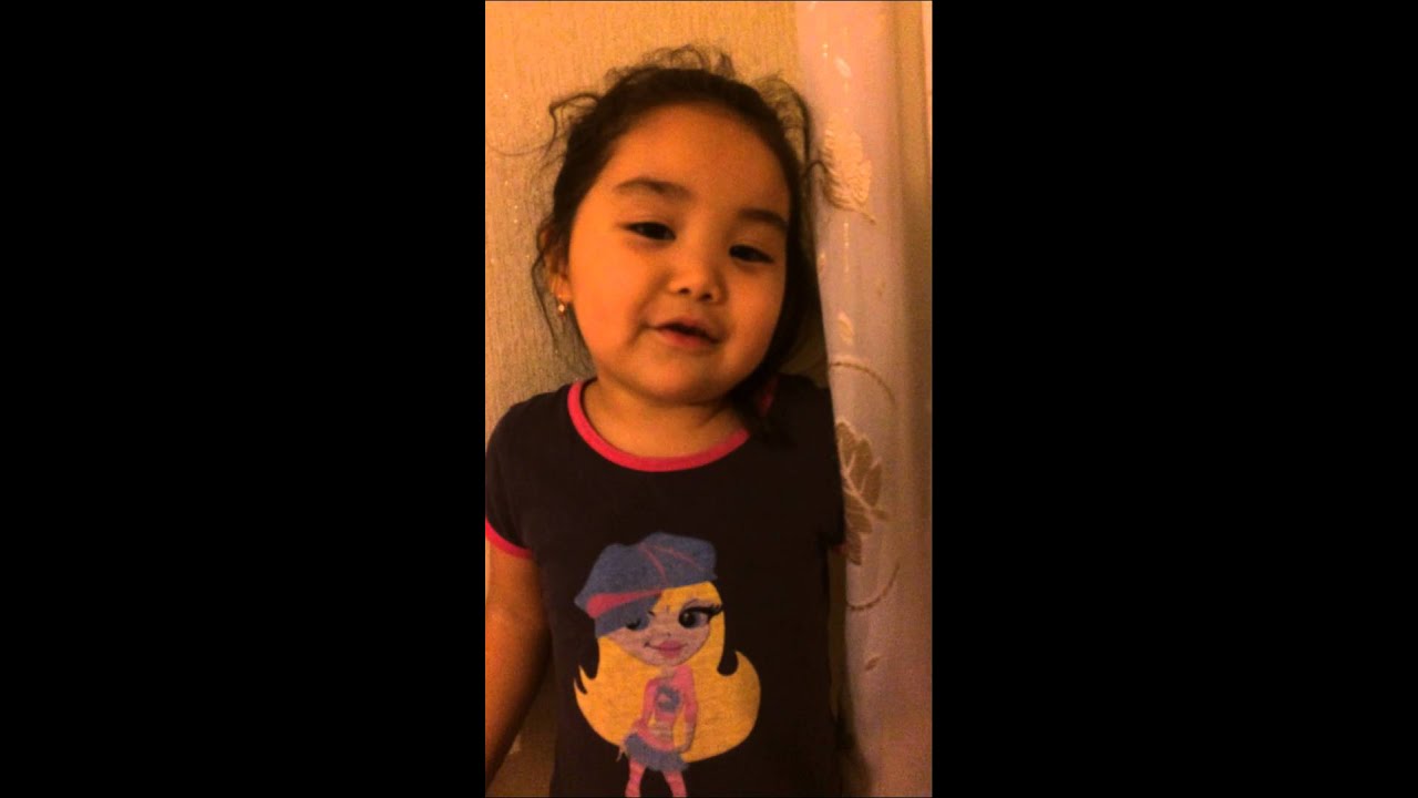 амина - YouTube