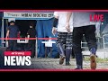 ARIRANG NEWS [FULL]: S. Korea reports 1,805 new COVID-19 cases on Wednesday