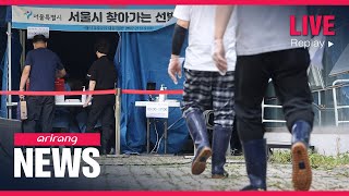 ARIRANG NEWS [FULL]: S. Korea reports 1,805 new COVID-19 cases on Wednesday