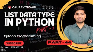 List Data Type in Python (Part 2)
