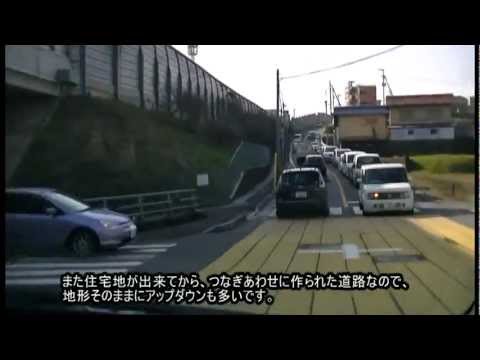 【車載動画】びわ湖百八霊場の旅001　JR大津駅前から石山寺へ
