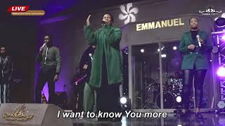 I Want To Know You More Roadmap Ministry International Live Sunday Service 02 06 2024 Mp4