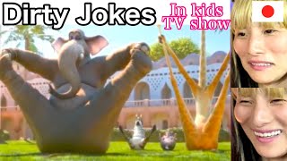 Japanese REACT to Ultimate Dirty\/Adult Jokes in Kids \& Family Movies Compilation 2 #1