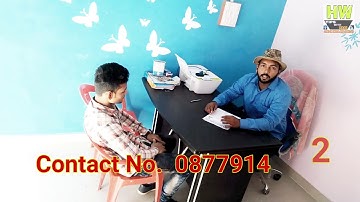 Offline Interview Only CV Selection At Azamgarh Office, Video For Our Viewers, By Mr.Pasi Sir(19)