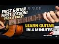 Beginner Guitar Lesson in Just 4 Minutes #guitar #guitarlesson #guitartutorial #guitarlessons
