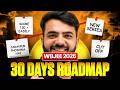 WBJEE 2026 | 30 Days Roadmap | Score 130 + | CUT off | NEW Series #jee #wbjee #jee2026 #jadavpur