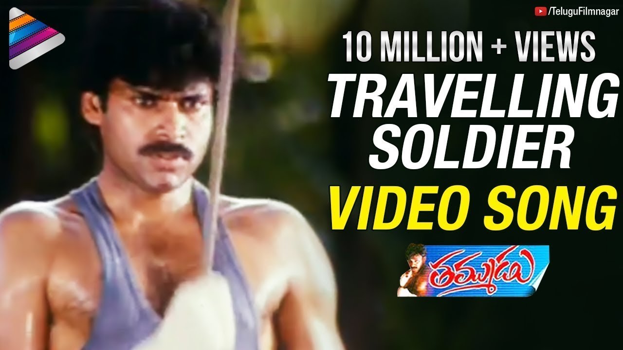 Pawan Kalyan Thammudu Songs  Travelling Soldier Song  Ramana Gogula