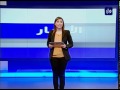 النشرة الاقتصادية 13-4-2014