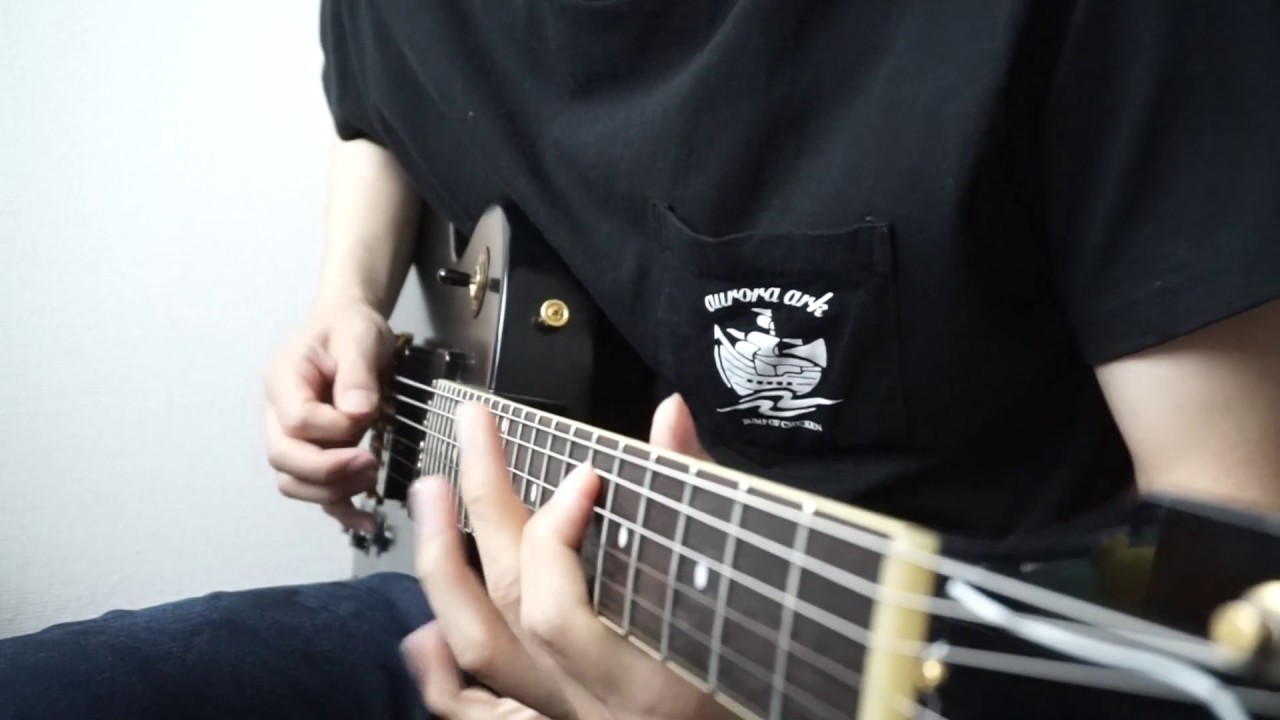 Ever lasting lie』PATHFINDER ver. 藤原さん間奏部分を弾いてみました 