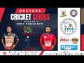 Doctors cricket series season1  match7   aira diagnostics  vs  smashers xi  