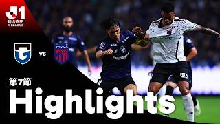 9/12 ガンバ大阪 vs FC東京 9/12 ガンバ大阪 vs FC東京