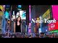 New York Vlog / 내가 사랑한 뉴욕의 순간들 🗽✨