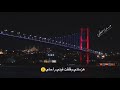 اغاني هزمتني وقلقت فيني راحتي حسن المليكي اغاني هزمتني وقلقت فيني راحتي حسن المليكي