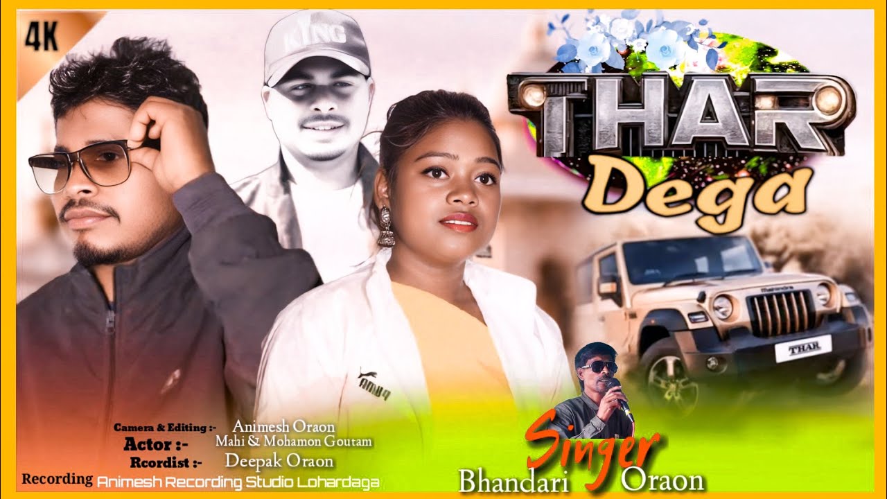 //Thar Dega new Nagpuri song 2026// #SingerBhandarioraon 