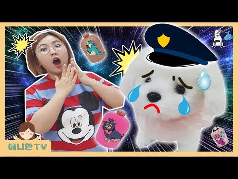 ♥ 우주에서 <strong>LOL</strong> 서프라이즈가 떨어졌다! 상황극 Pretend <strong>Play</strong> [애니한TV]