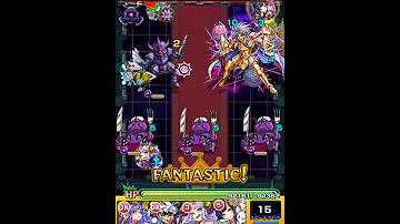 モンスト サガ 極 モンスト サガ 極