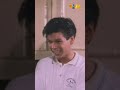 Wow! Biglang linis dahil sa powers ni Raymart Santiago. #shorts #movieclips #vivafilms