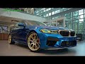 2026 BMW M5 Pharaohs Edition | Power Reimagined for Legends