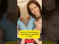 Анна Шаплыкова делится трогательной фотографией взрослых детей