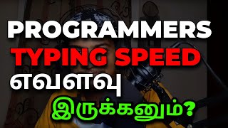Does your Typing Speed Matter? #codinganna