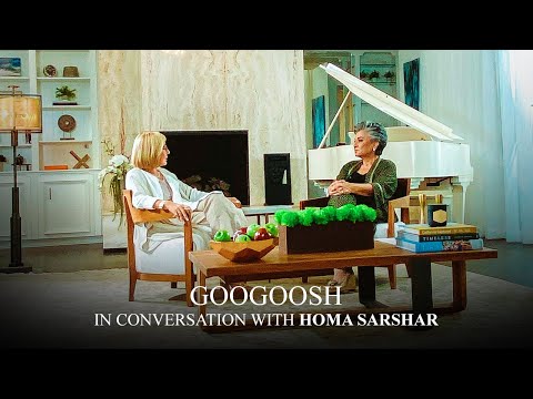 In Conversation With Homa Sarshar