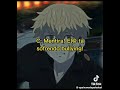 #anime [ o vídeo não é meu peguei no Tik Tok]