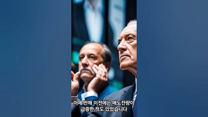 화신정공 소식입니다 23년05월