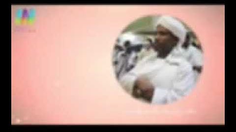 الجزء الرابع عشر / القارئ الزين محمد احمد