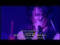 Atsushi Sakurai - SMELL sub. Espa&ntilde;ol
