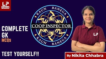 PPSC COOPERATIVE INSPECTOR 2022 | COMPLETE GK | FINAL REVISION | TEST YOURSELF