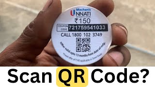 How to scan mobile company QR code? QR coupon code scan kaise karen mechanical tips ￼ screenshot 3