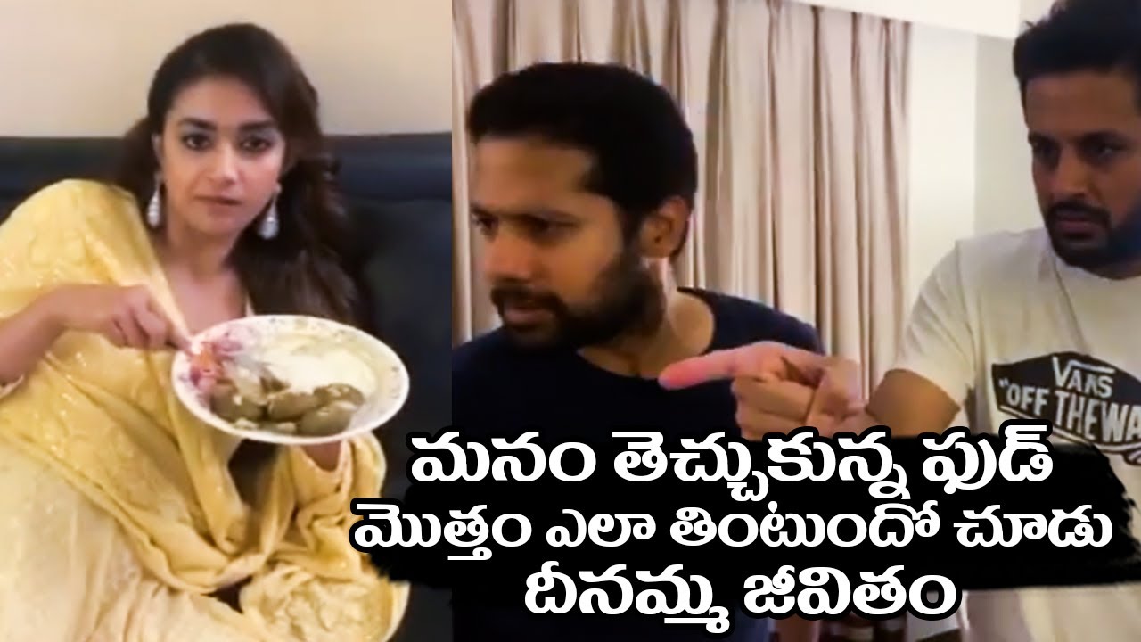 Rangde Movie Team Super Funn with Keerthy Suresh | Nithin | DSP | Filmyfocus.com