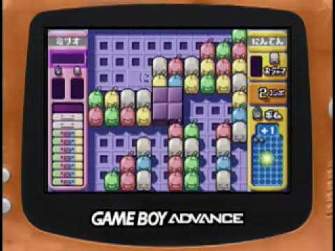 コロコロパズル ハッピィパネッチュ!