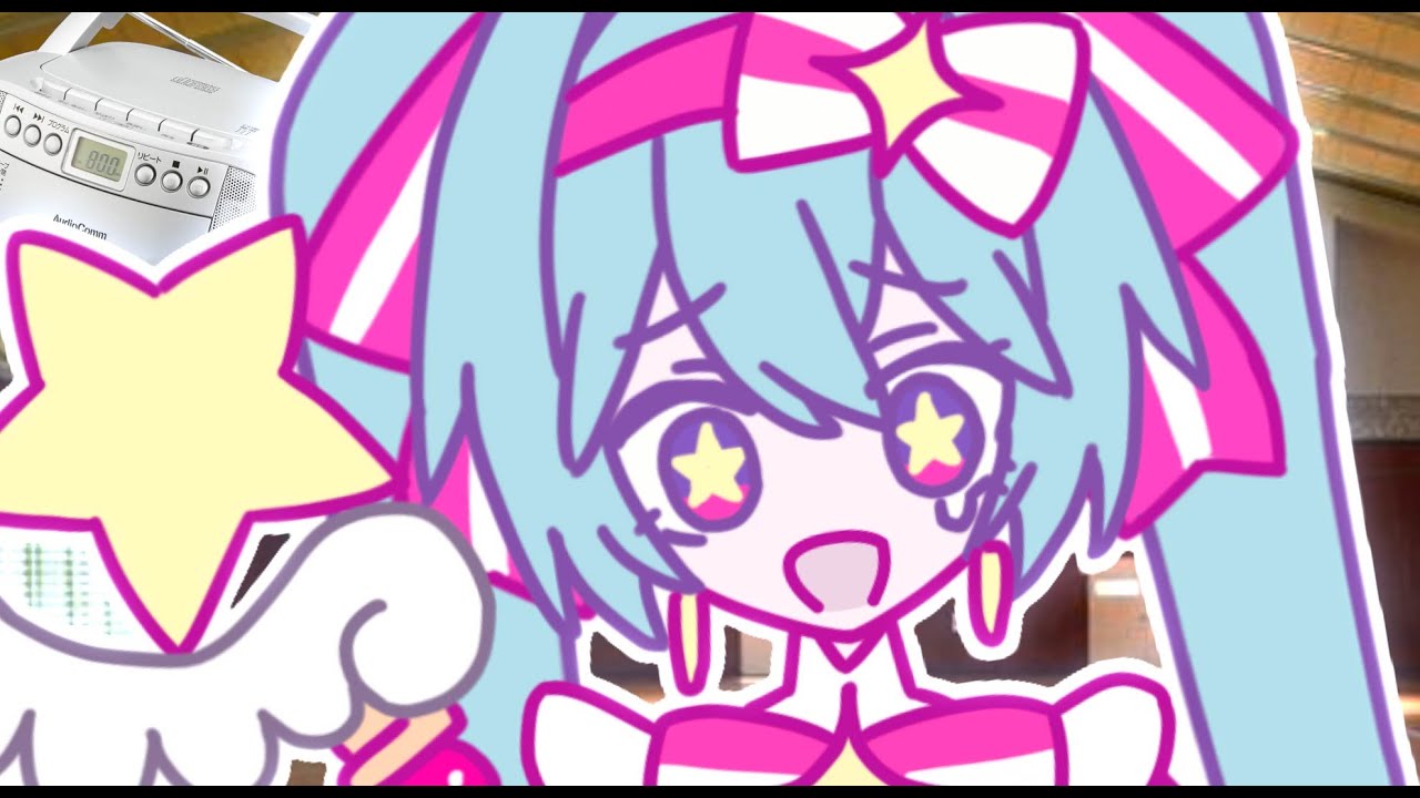 いますぐ20mシャトルラン