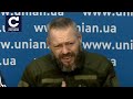 Война в Украине. Вторжение России. Сотрудники ФСБ РФ сдавшиеся в плен в Украине. Прессконференция.