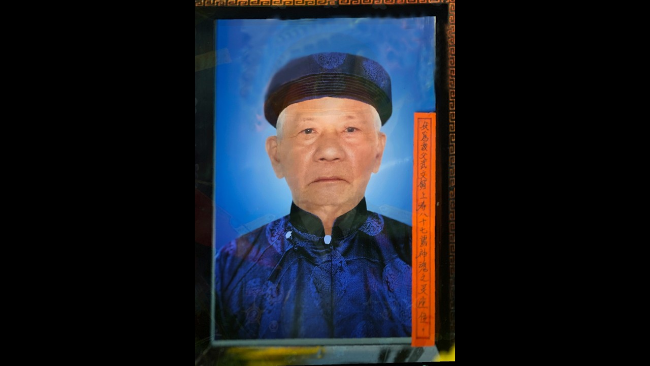 LỄ TANG CỐ PHỤ VÕ VĂN MÁY