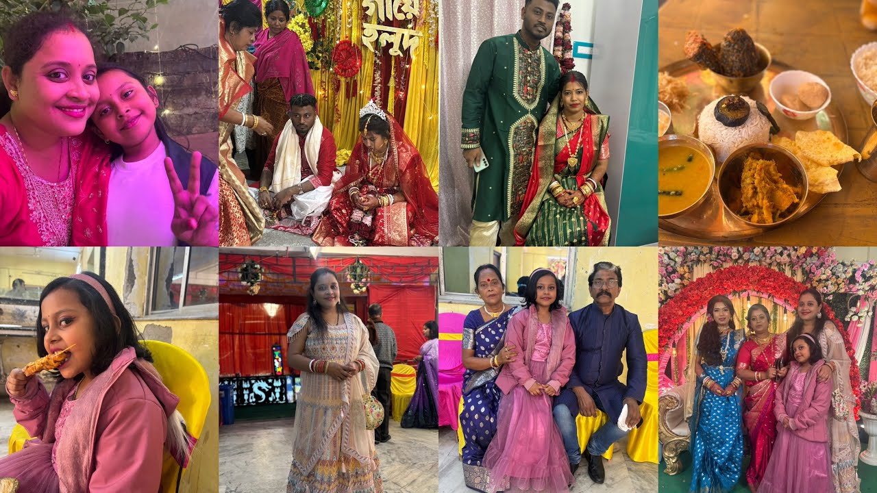 সৌরভের বিয়ে 