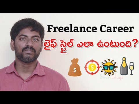 freelance-work-lifestyle-in-telugu-|-how-is-freelance-career-in-india-|-freelance-work-for-beginners