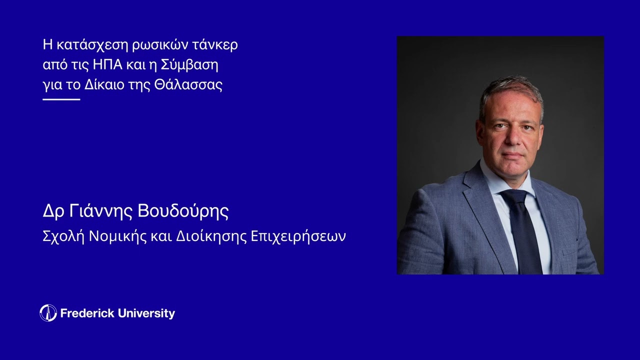 Ο Δρ Γιάννης Βουδούρης στο «Πρωινό Δρομολόγιο», ΡΙΚ 3