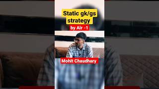 static gk /gs strategy and book by toppers ssc cgl air -1 #ssc #gk #gs