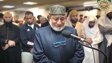 ما تيسر من سورة البقرة للشيخ أحمد عيسي المعصراوي