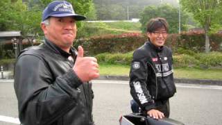 MVI_7396.avi