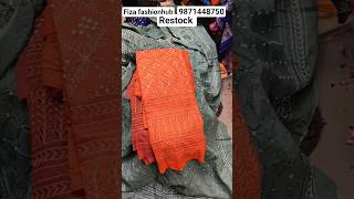 chickenkari restock #trending #fashion #amazing #dress #design #viral #viralvideo #