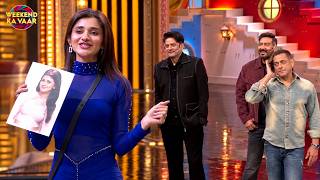 Bigg Boss 20 Weekend Ka Vaar NEW PROMO: Salman Roasts Kanika, Ajay Devgn Makes Fun of Her
