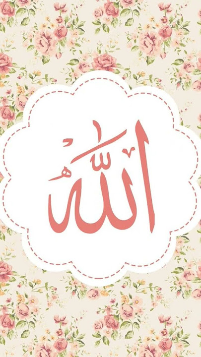 Kaba ki khubsurti Allah Hu Akbar5k tar get please like and subscribe me Short videoviral tren#allah