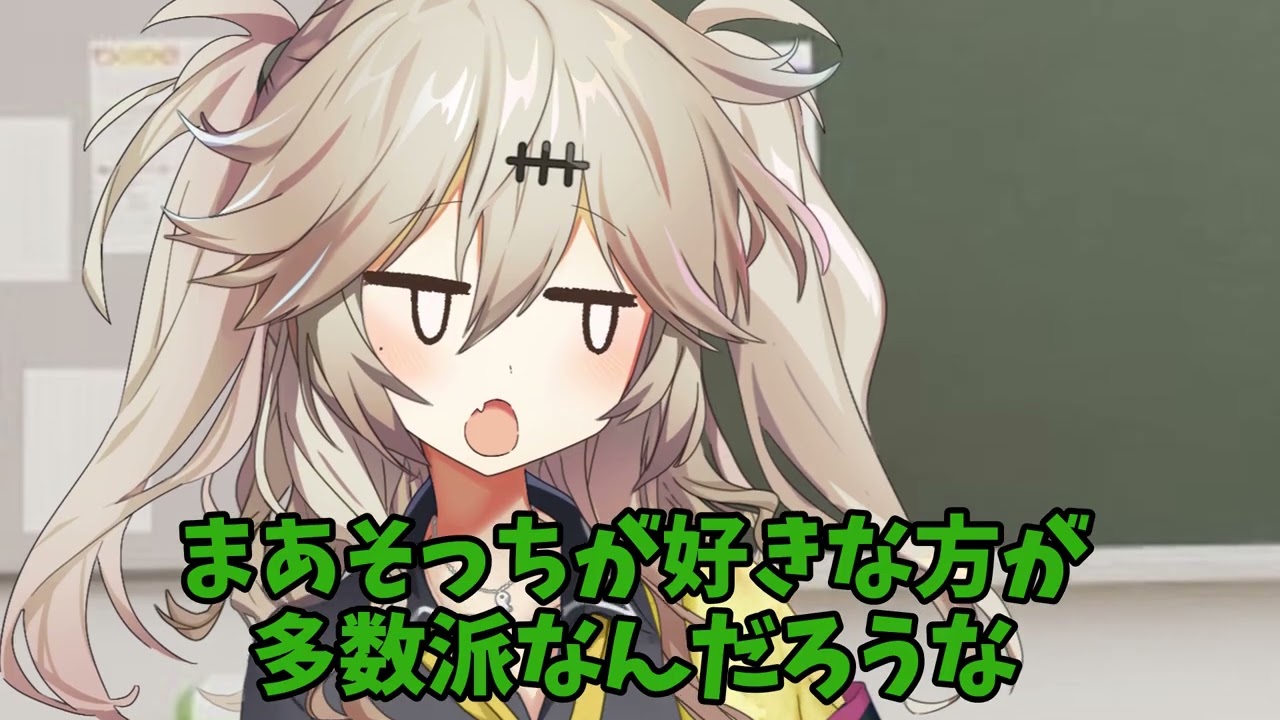 【VOICEVOX】大きい小さい論議